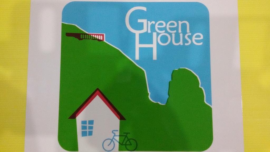 Green House Terracine Extérieur photo